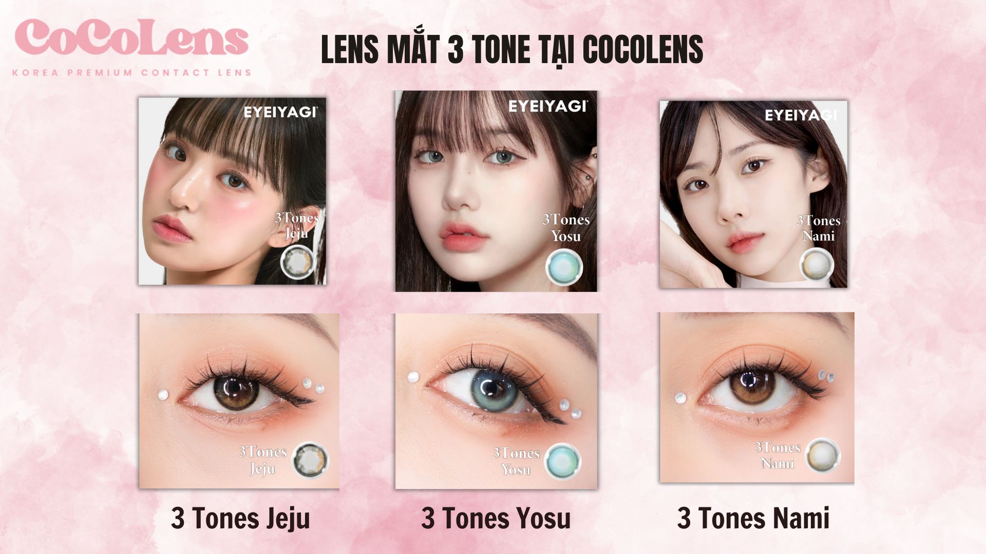 Lens 3 tone