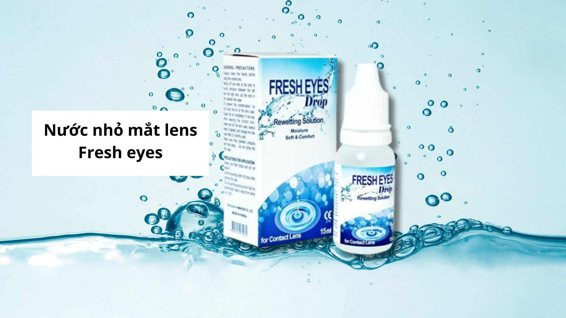 Nước nhỏ mắt chuyên dụng Fresh eye