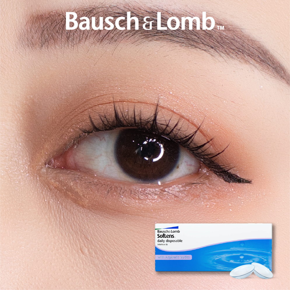 Kính Áp Tròng Trong Suốt BAUSCH & LOMB DAILY DISPOSABLE 1 DAY | (HSD 1 NGÀY)