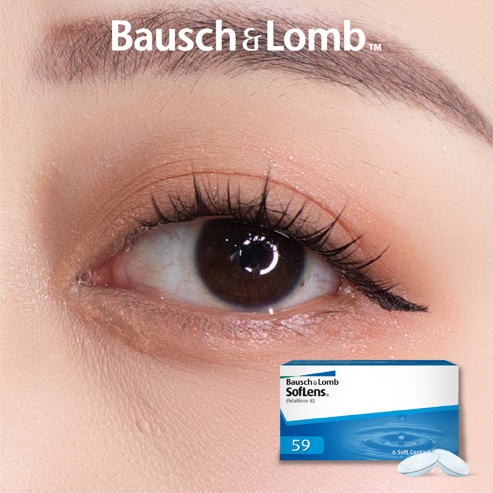 Kính áp tròng trong suốt BAUSCH & LOMB SOFLENS 59 | (HSD 1 THÁNG)