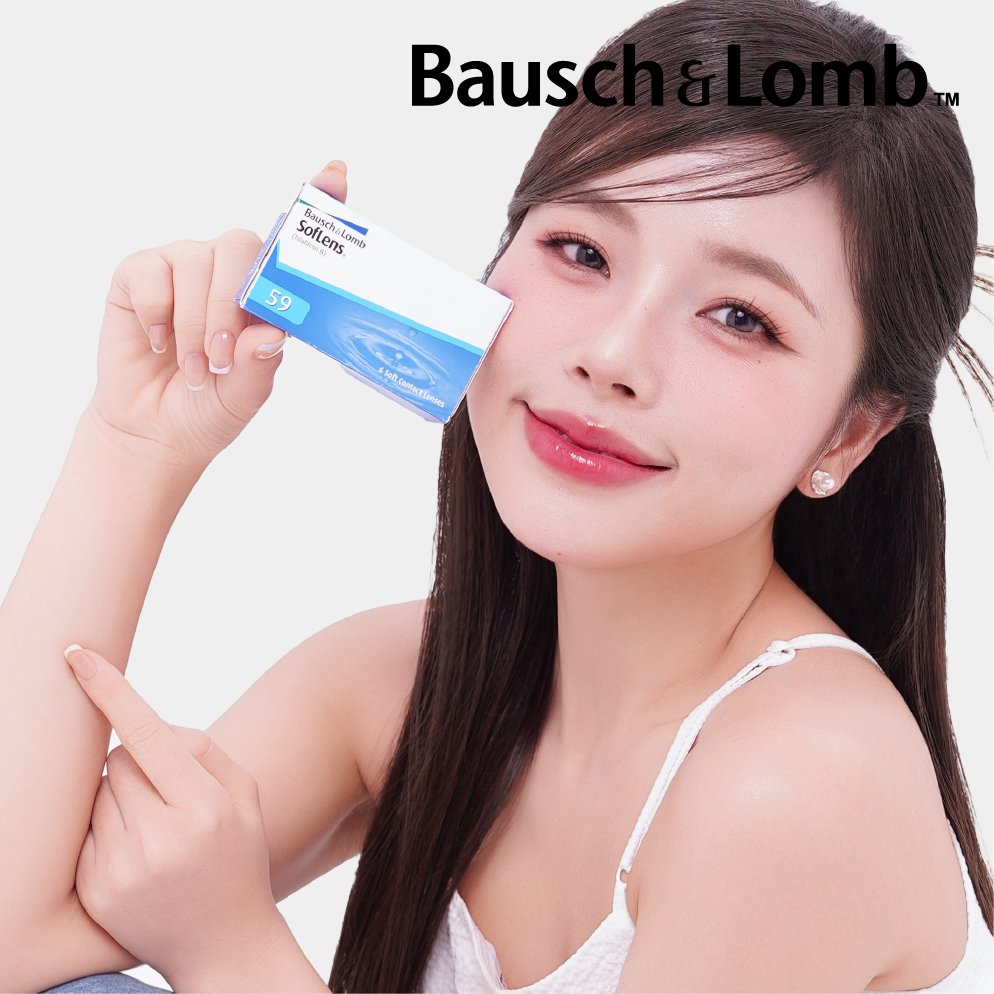 Kính áp tròng trong suốt BAUSCH & LOMB SOFLENS 59 | (HSD 1 THÁNG)