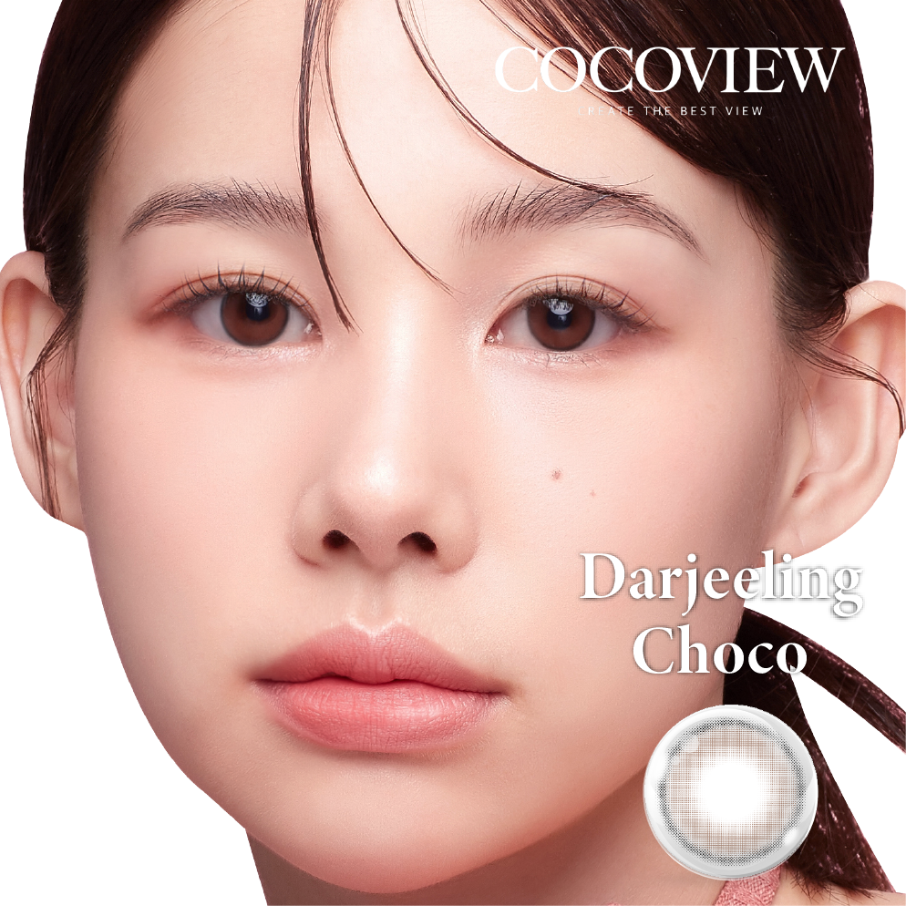Kính áp tròng COCOVIEW DARJEELING CHOCO - E253 CHOCO | (HSD 1 – 3 tháng)