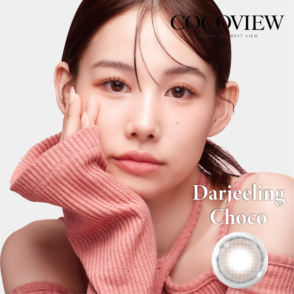 Kính áp tròng COCOVIEW DARJEELING CHOCO - E253 CHOCO | (HSD 1 – 3 tháng)