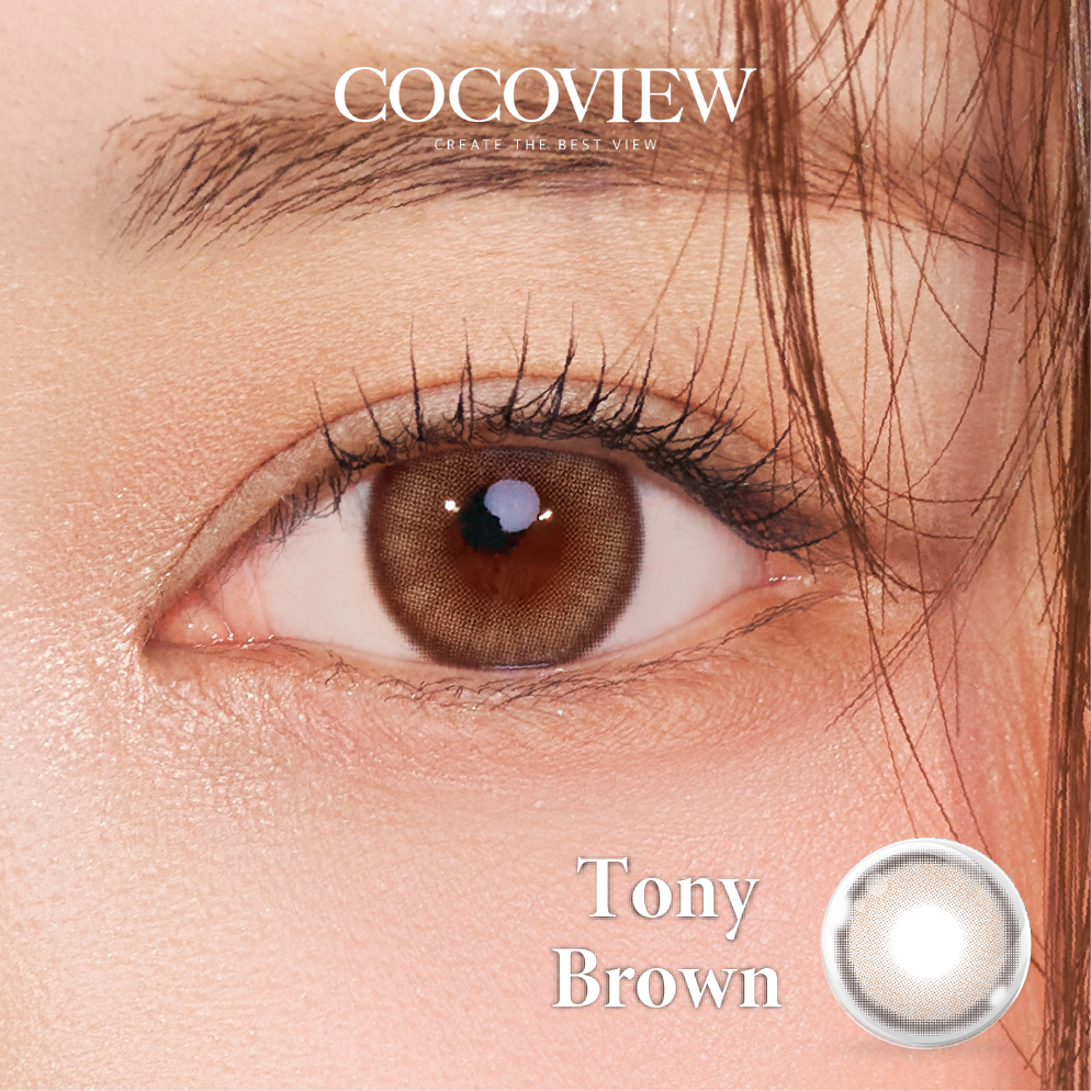 Kính áp tròng COCOVIEW TONY BROWN - A075 BROWN | (HSD 1 – 3 tháng)